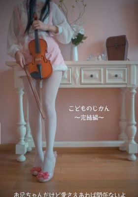 国产美女无套在线观看_十万网红美女美酱