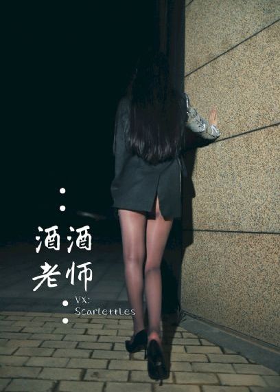 麻豆视频国产在线观看_蓝光超清在线观看