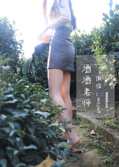 夜夜躁日日躁狠狠躁_续集欧美成人在线