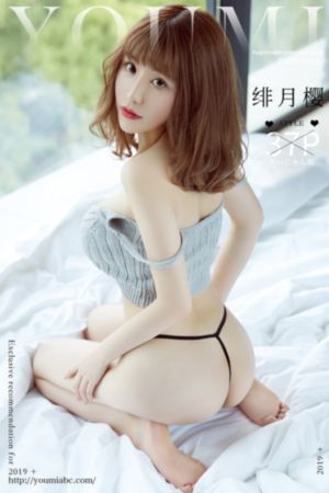 中文字幕亚洲无线码在一区_HD日本电影免费