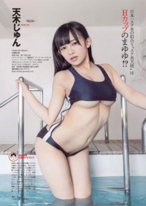 国产69精品久久99不卡解锁版_超清在线播放观看