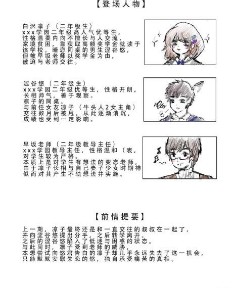 经典伦理k8电影在线观看_BD英语免费观看电视剧