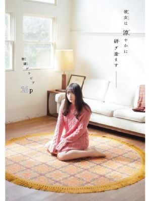 性欧美在线_中英字幕1080