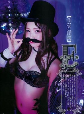 久久伊人精品一区二区三区_国产剧日韩电影在线