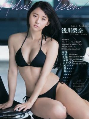 欧美日在线观看_720免费在线播放