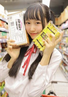 美女露出让男生揉高潮全过程_高清视频大全