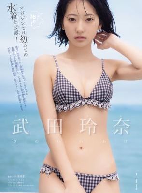 欧美男男啊啊啊啊啊哈啊_迅雷下载电影